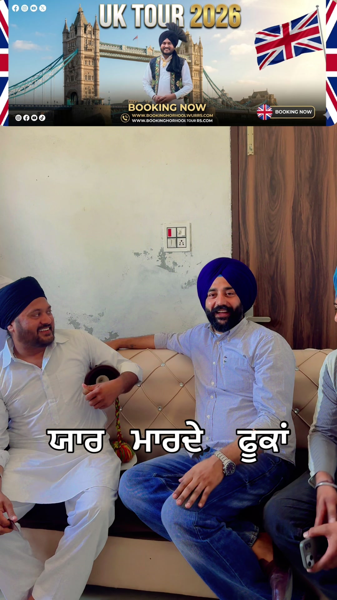 @Varinder Mansa PB31
