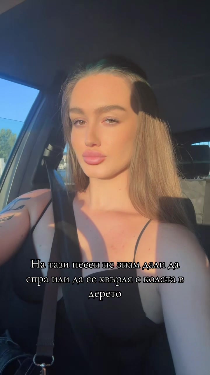 @Radostina Petkova