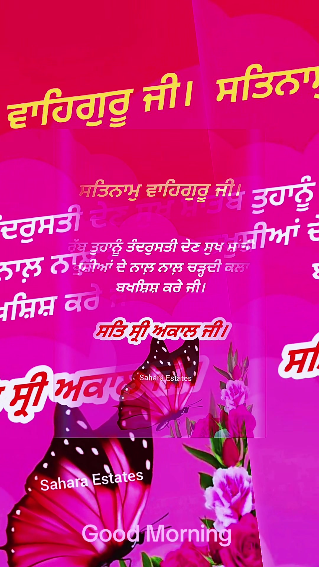 @Jaspreet Singh
