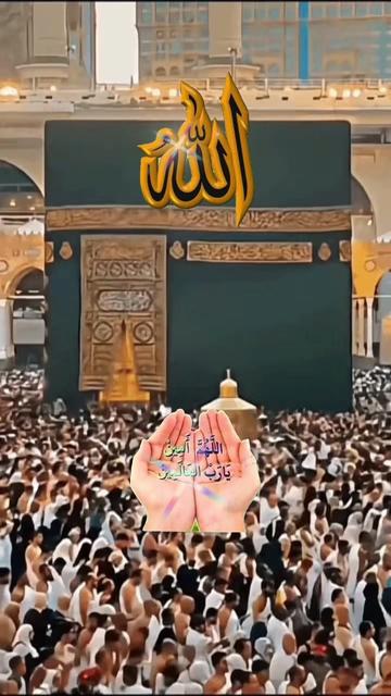 @Sister N Khan&hearts;️