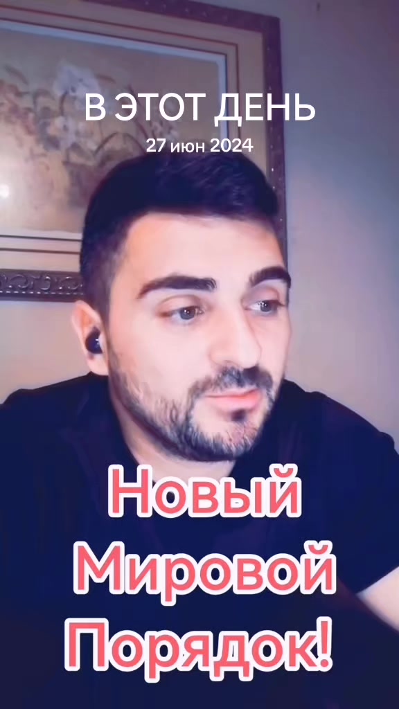 @@Альфа