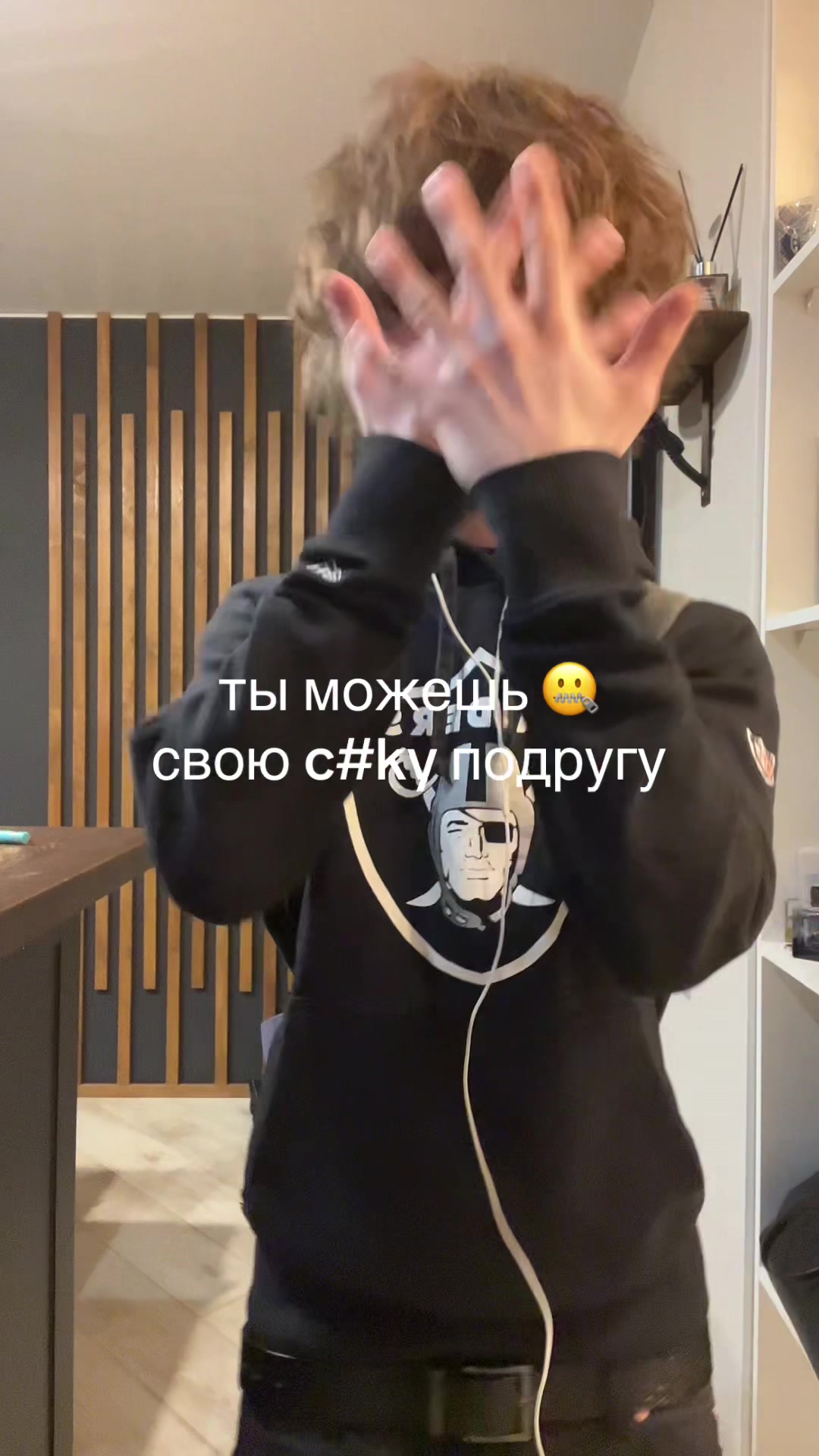 @nocurlyyy