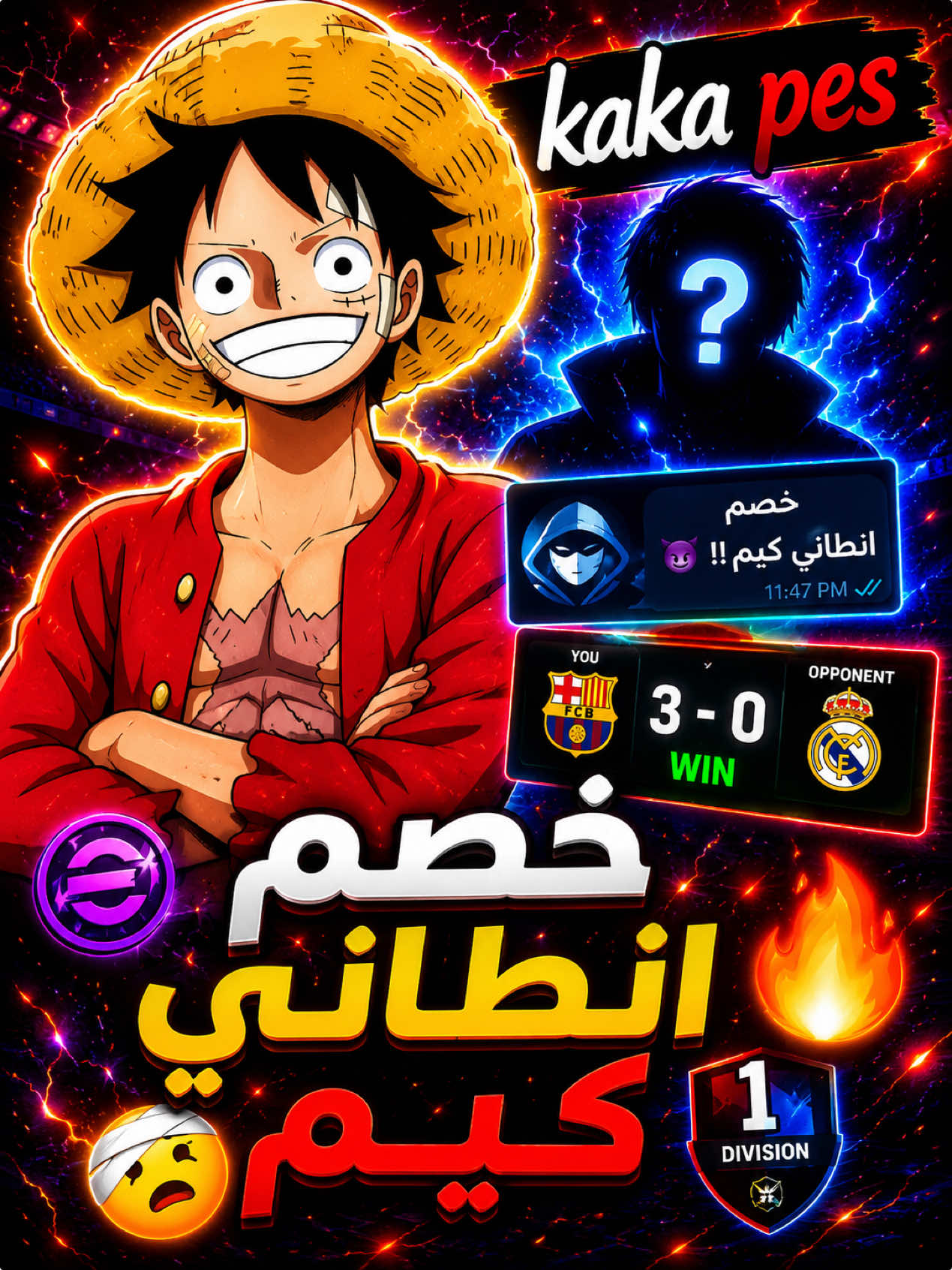 @Kaka 🥱🪐