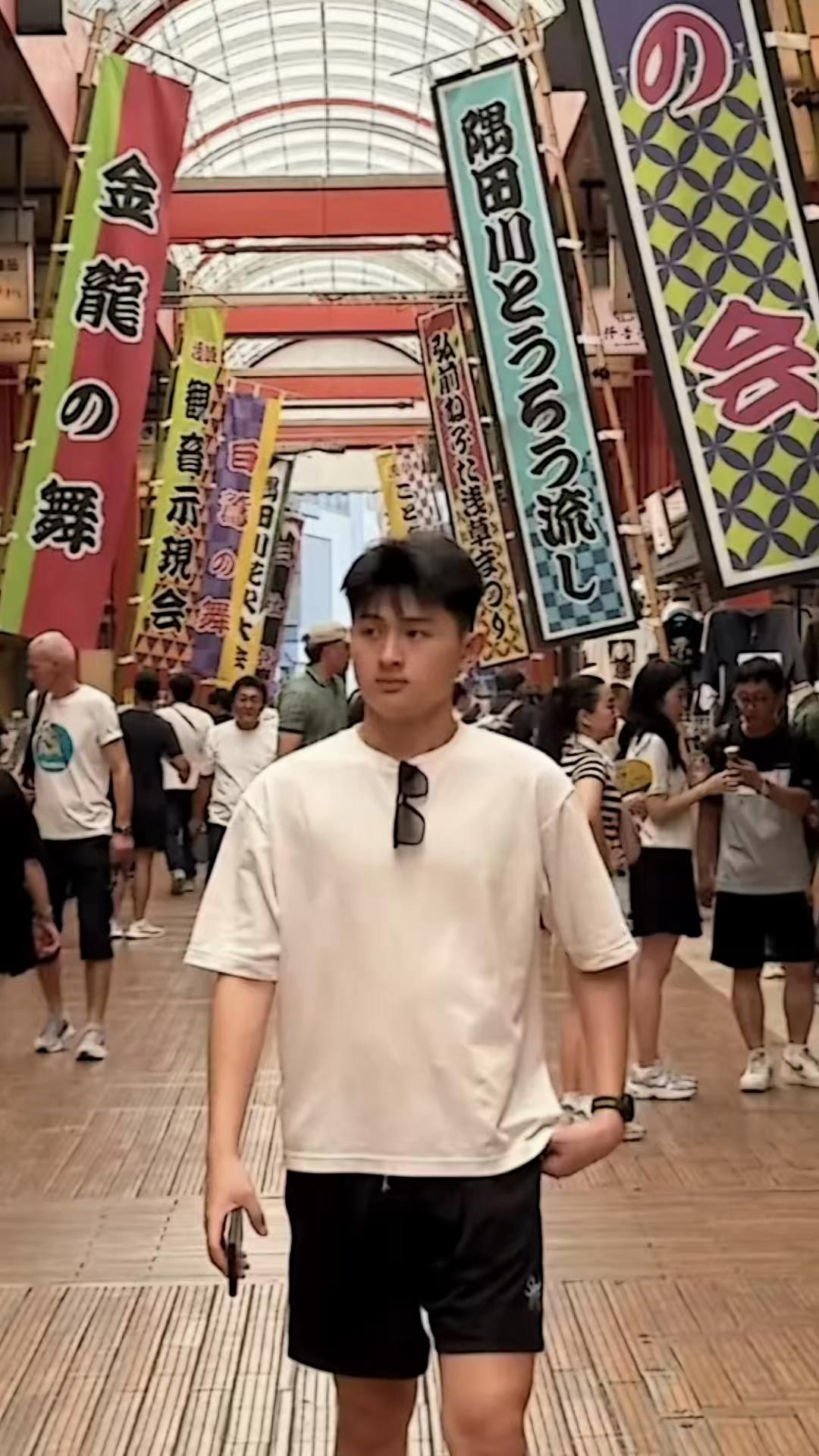 @HANGZHOU FINESHYT