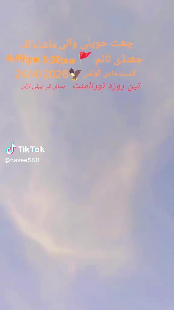 @Lucky Rajput