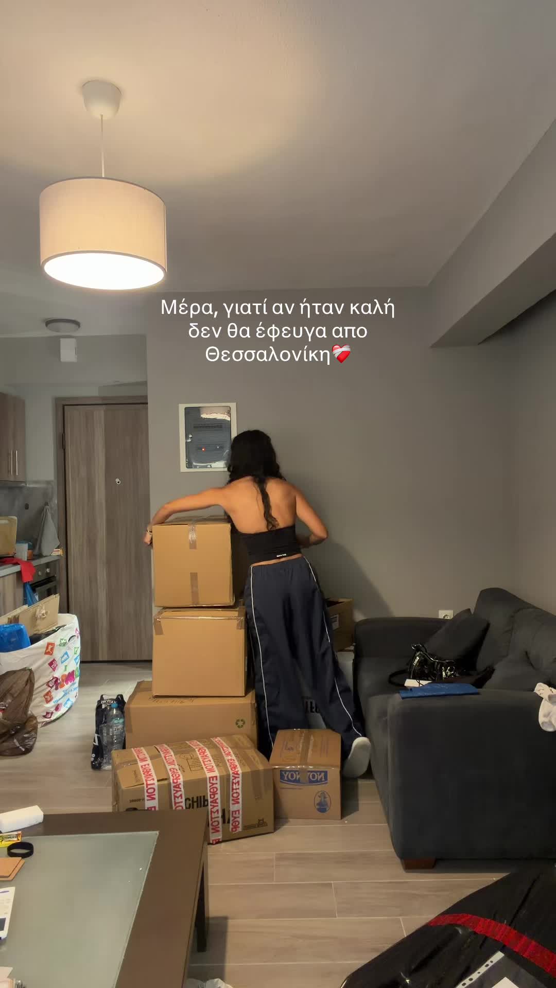 @antoniaconn