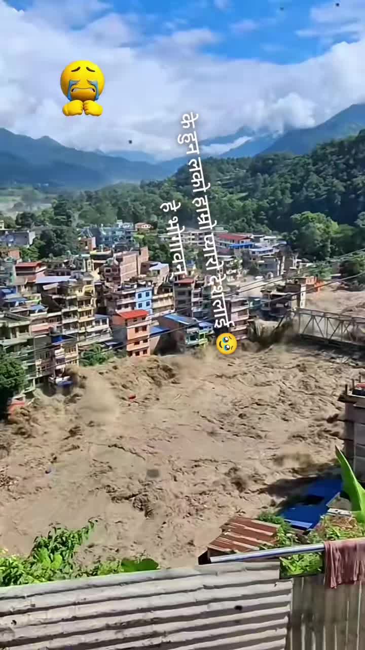 @💔💔🫀 टुक्रिएको मन🙇🙇