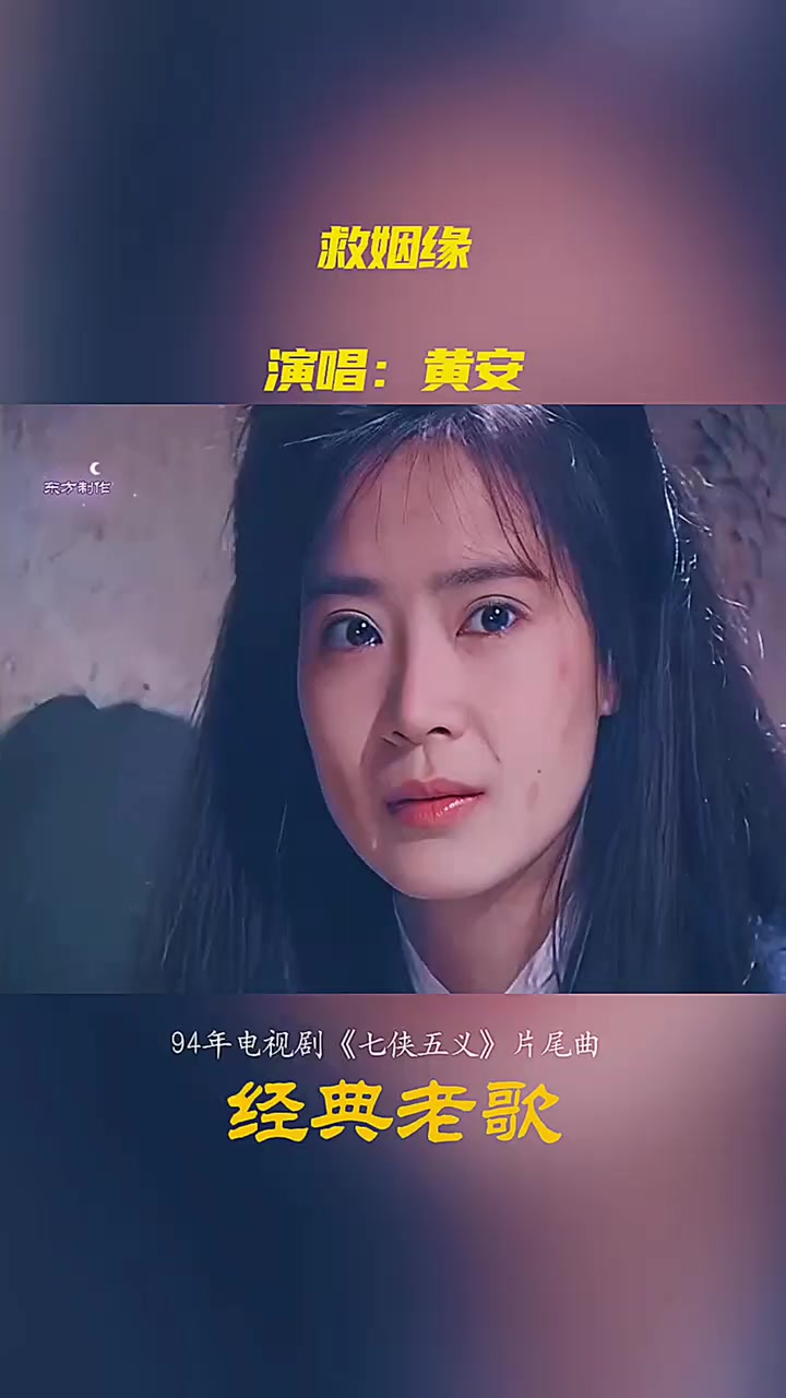 @W.N