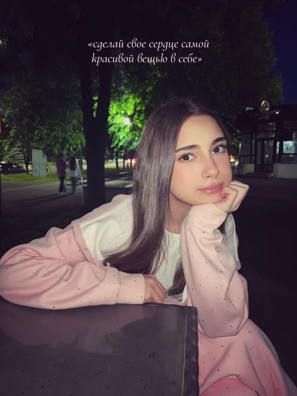 @камилка