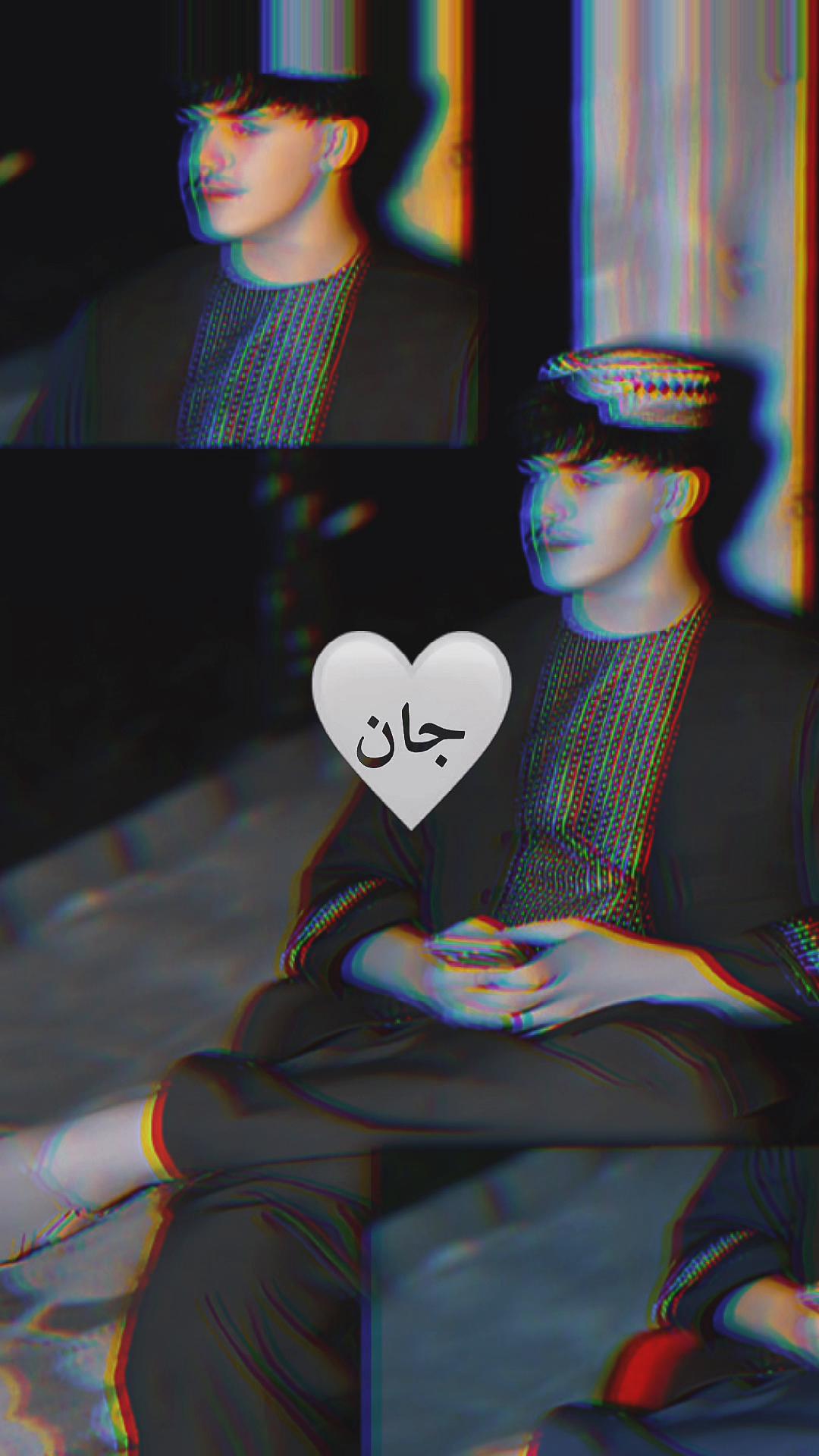 @𝑀𝓊𝒿𝓉𝒶𝒷𝒶 🐆