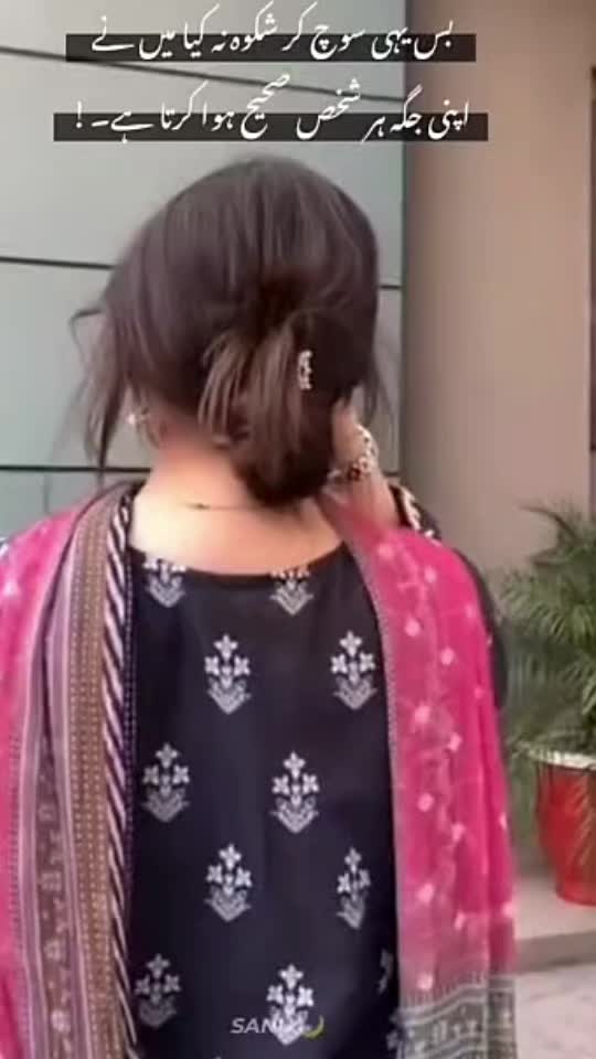 @maham
