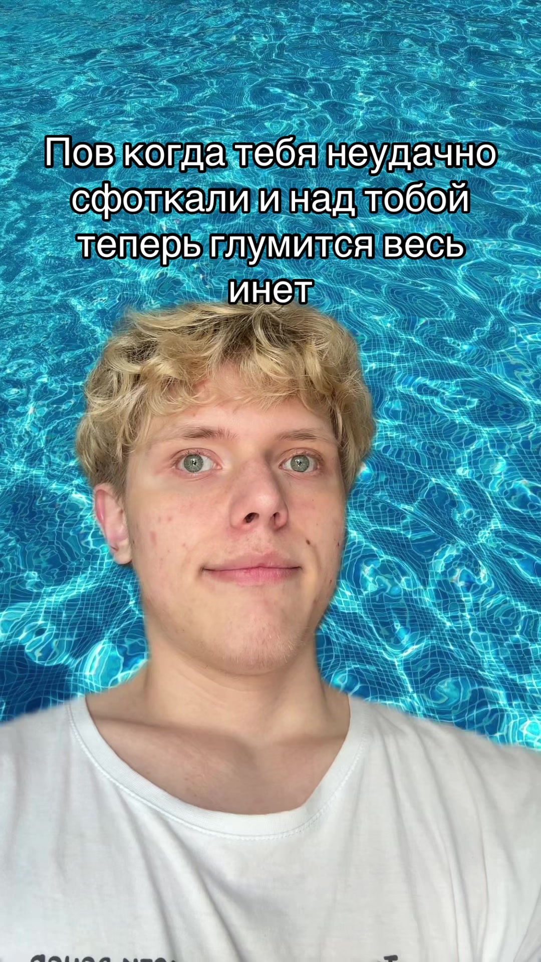 @ruecrye