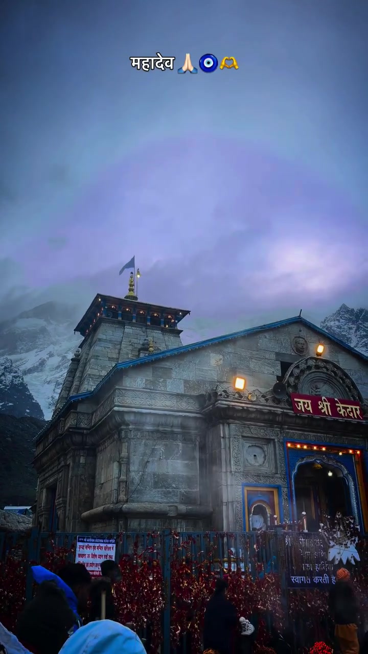 @Jai Shri Kedarnath live