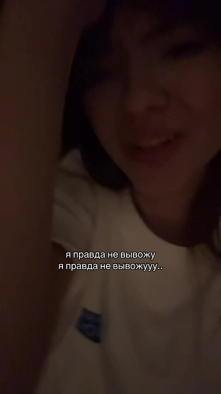 @Тгк: vashakataaa