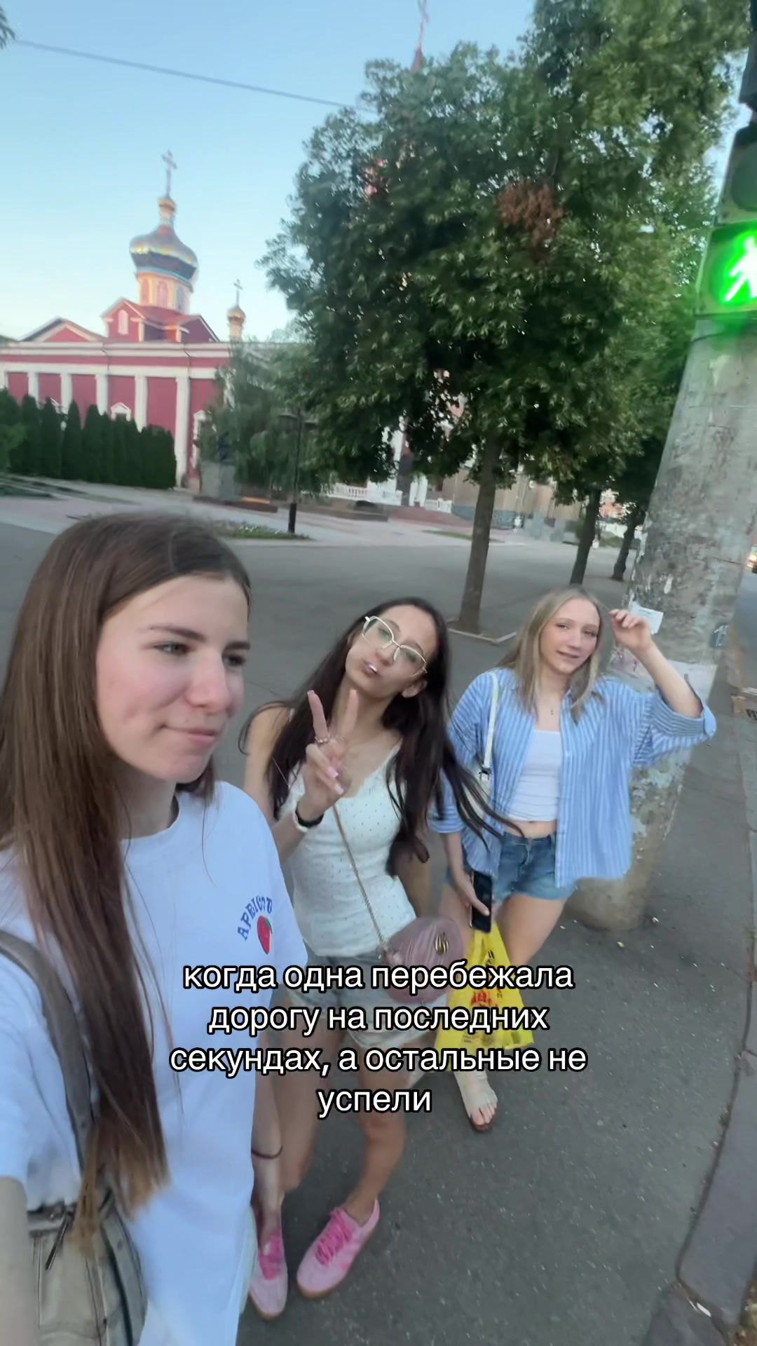 @КИСА НАСТЯ