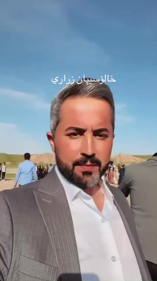 @كوره سورجي