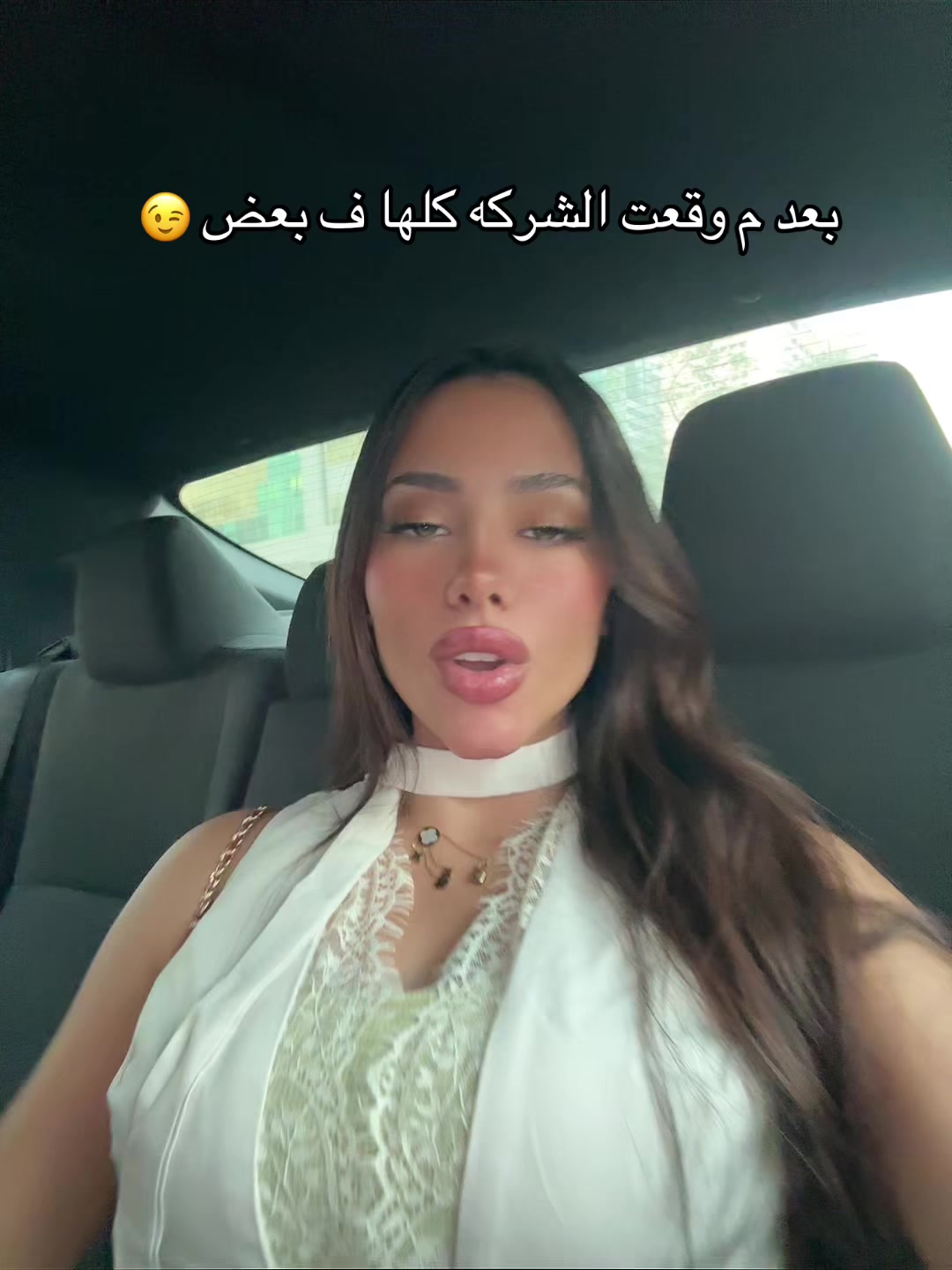 @مارلي كوين 🫦