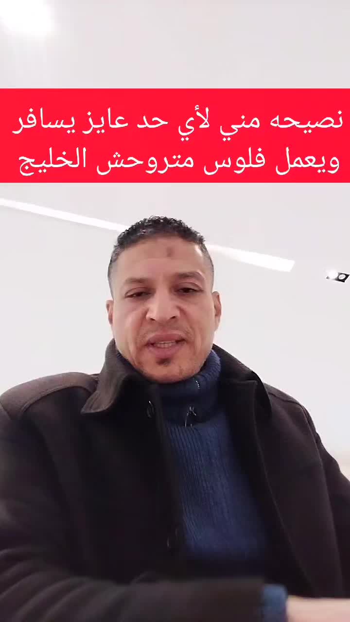 @Chef ali hussein