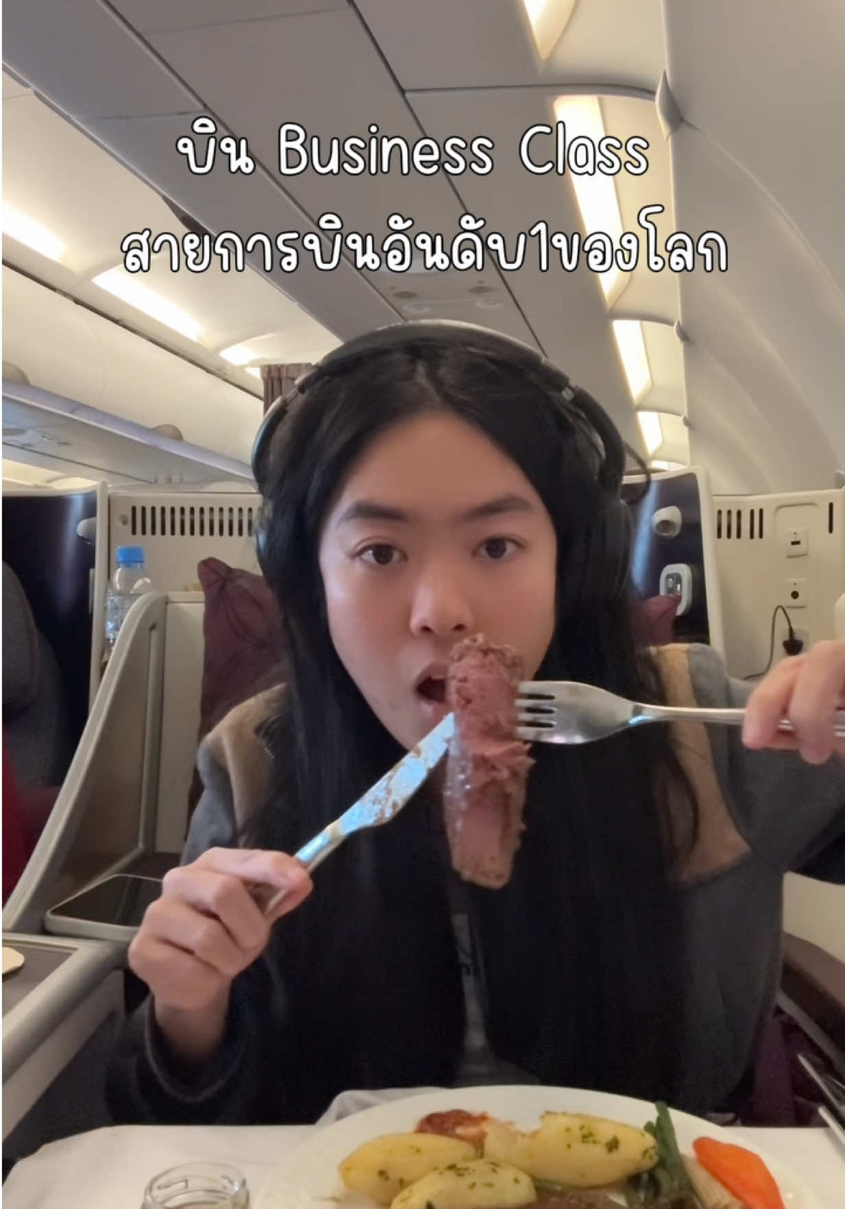 @ชีค กินหรูอยู่สบายกับCheek