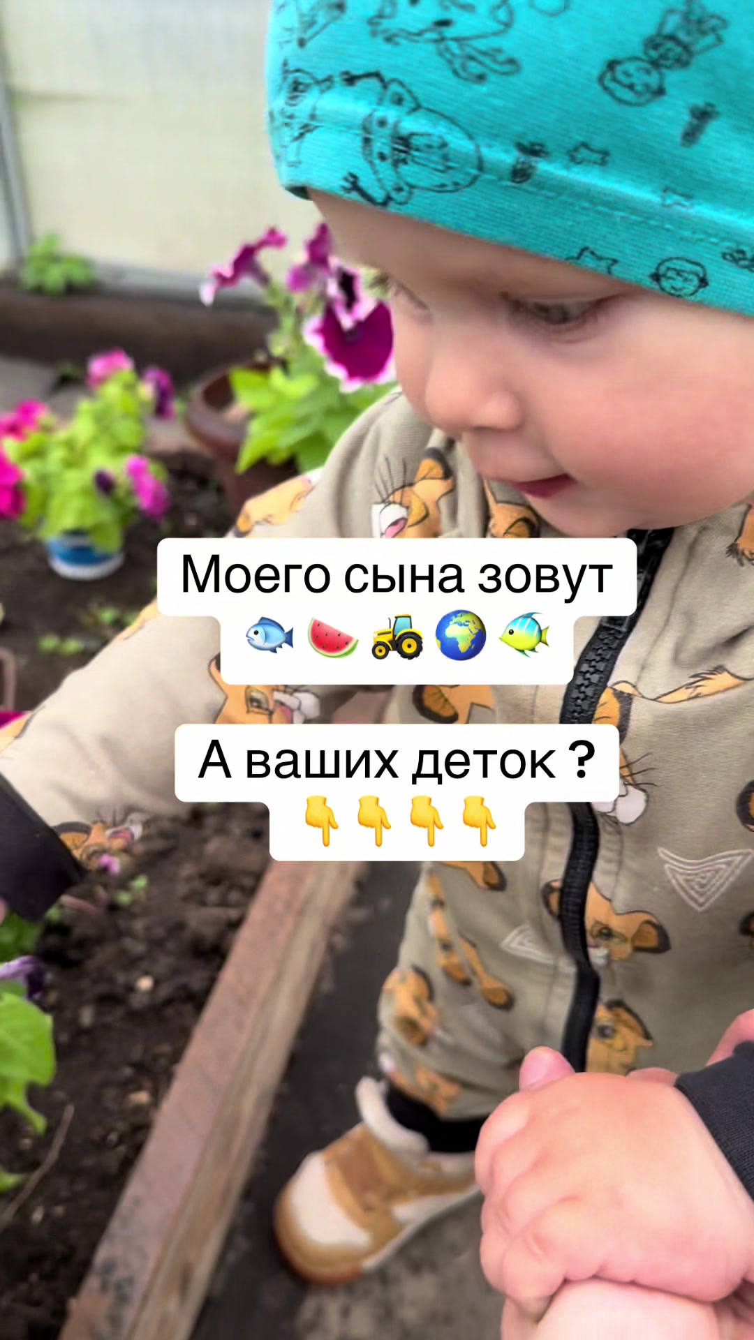 @Mama/Masha_4 🐻