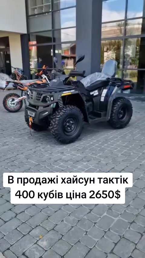 @prodazh_kvadro_tekhniki1