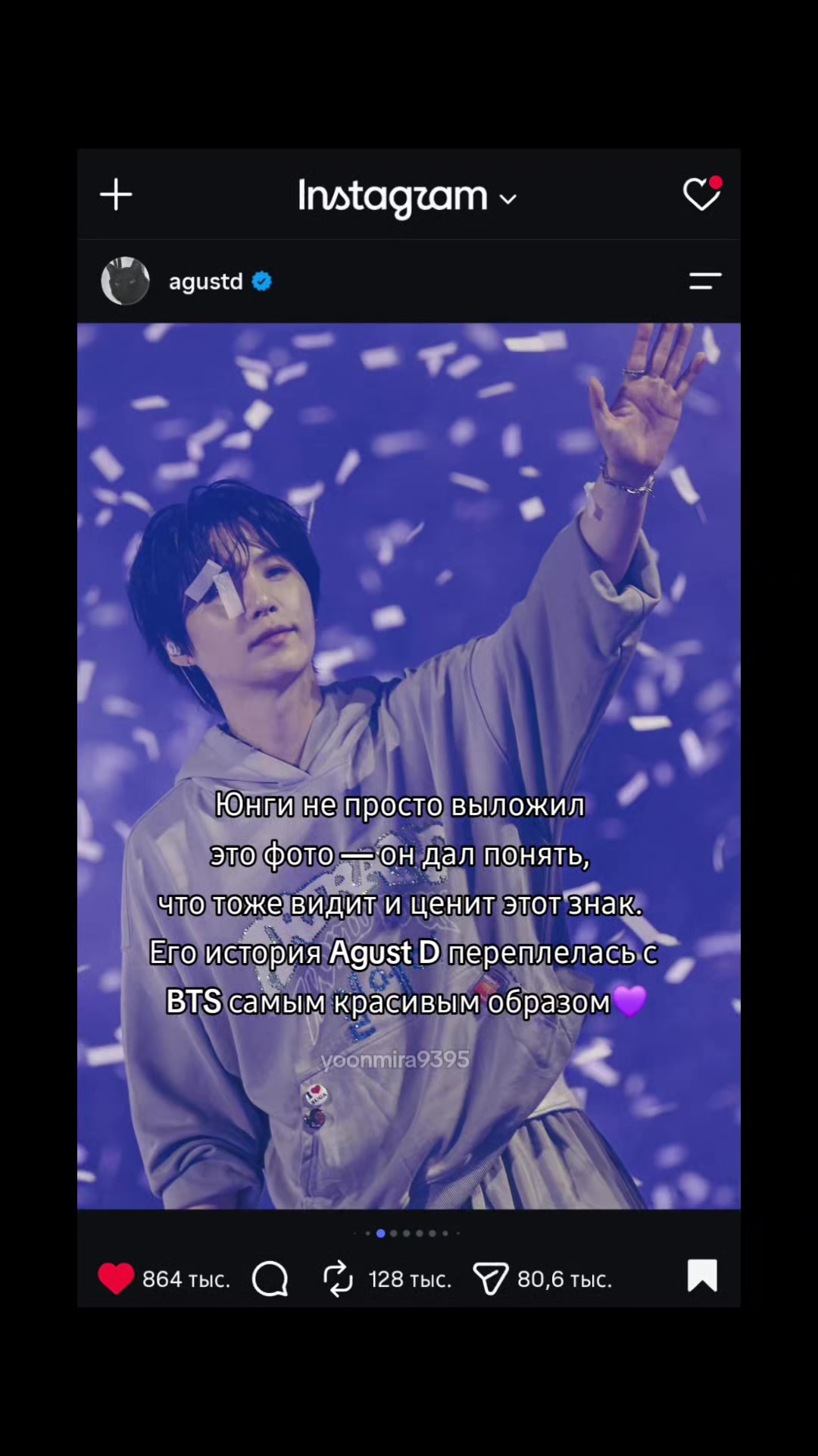 @sfa.agustd