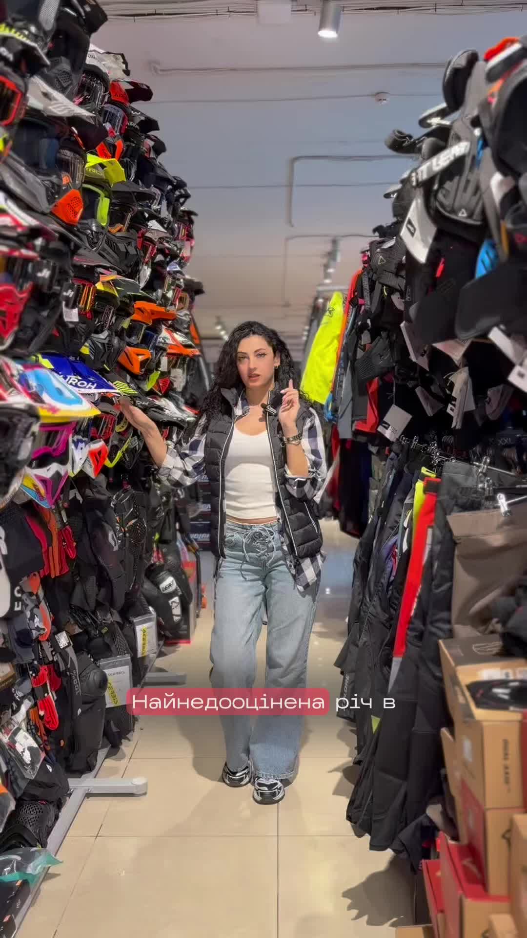 @BIKERMARKET.UA