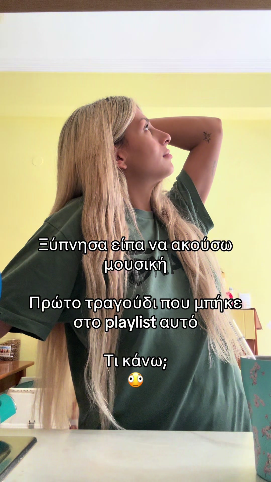@ioannatsifteli