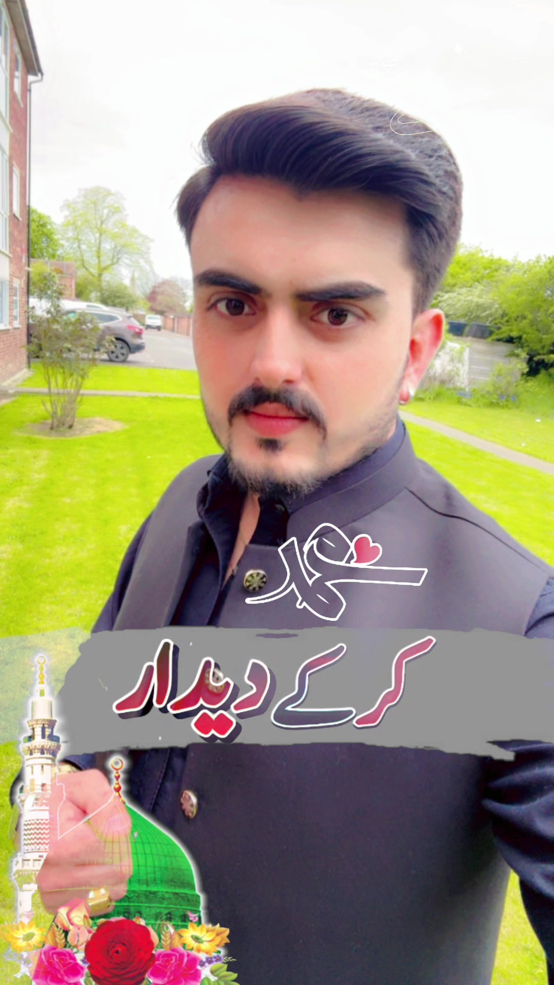 @Aftab باد shah🇬🇧🇵🇰