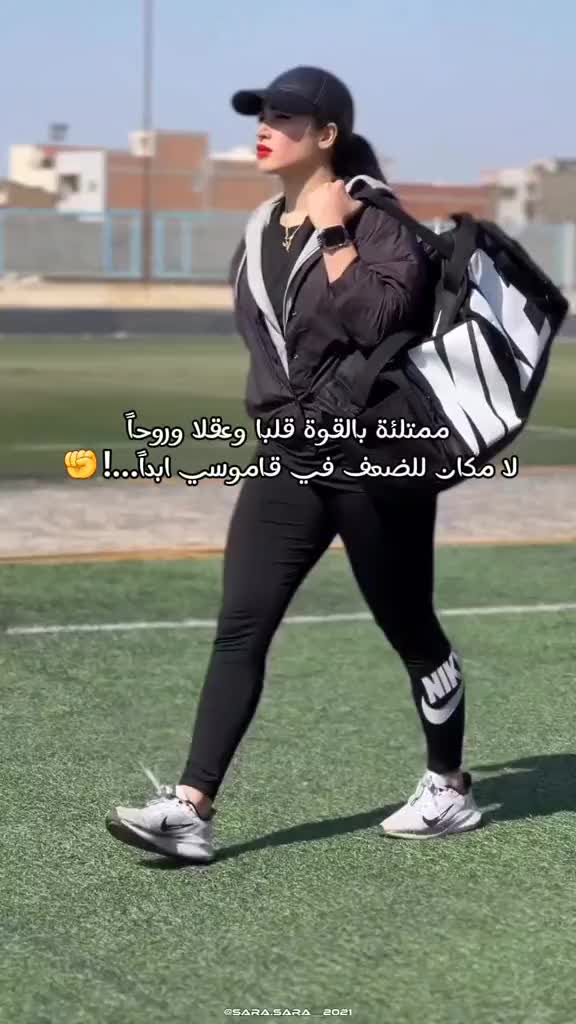 @Sara Fit✨