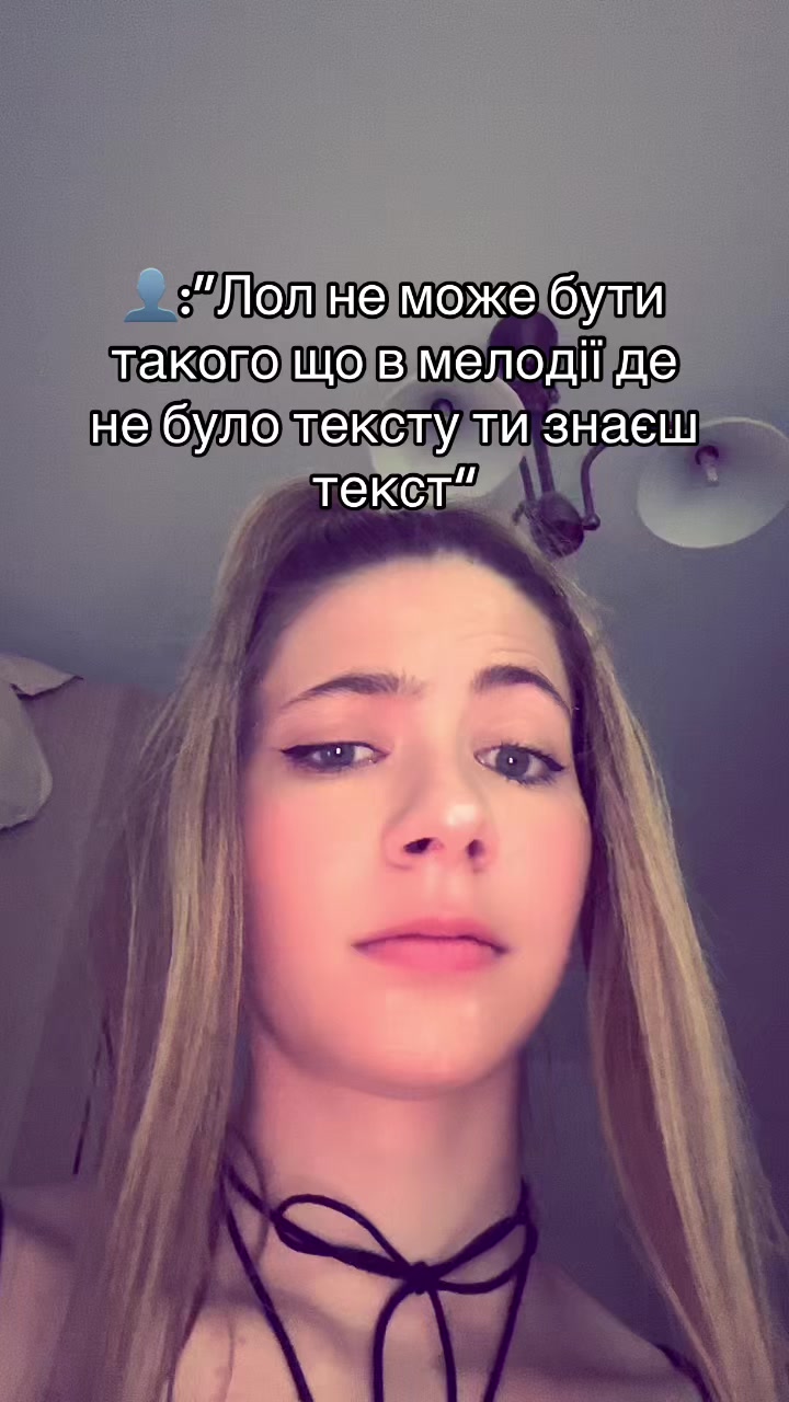 @🎀💗лідоооок