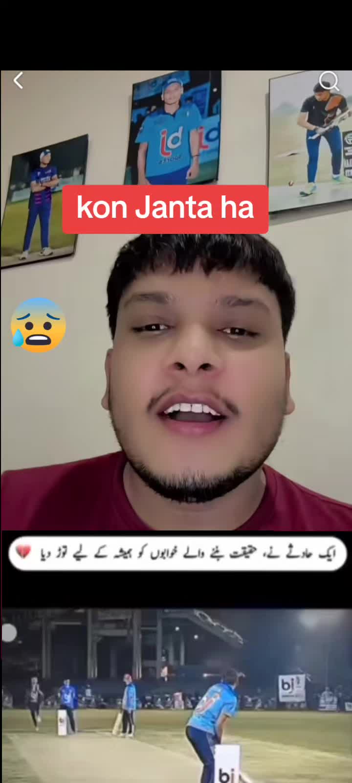@Rasheedmalik