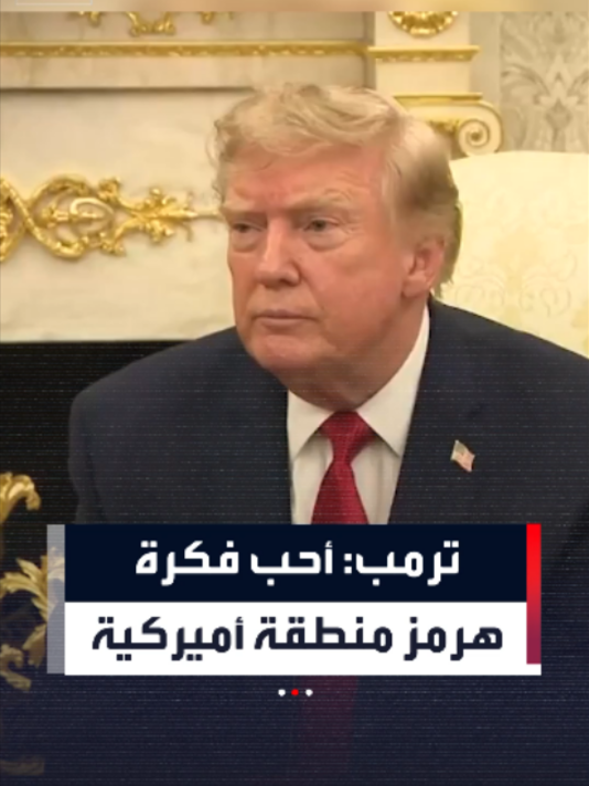 @العربية