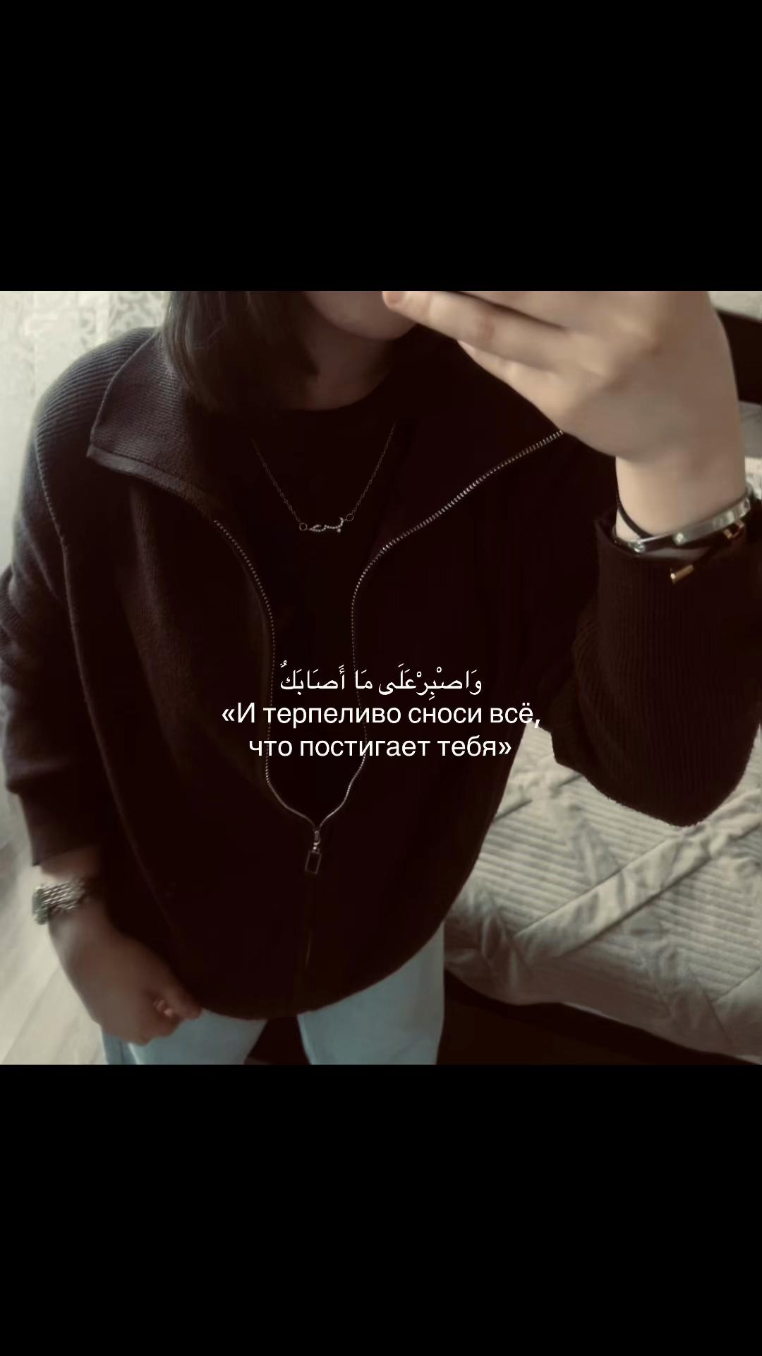 @danakzzzzz🇰🇿