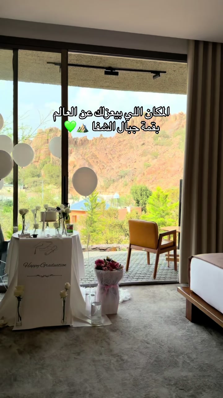 @ميسون العتيبي 🦅