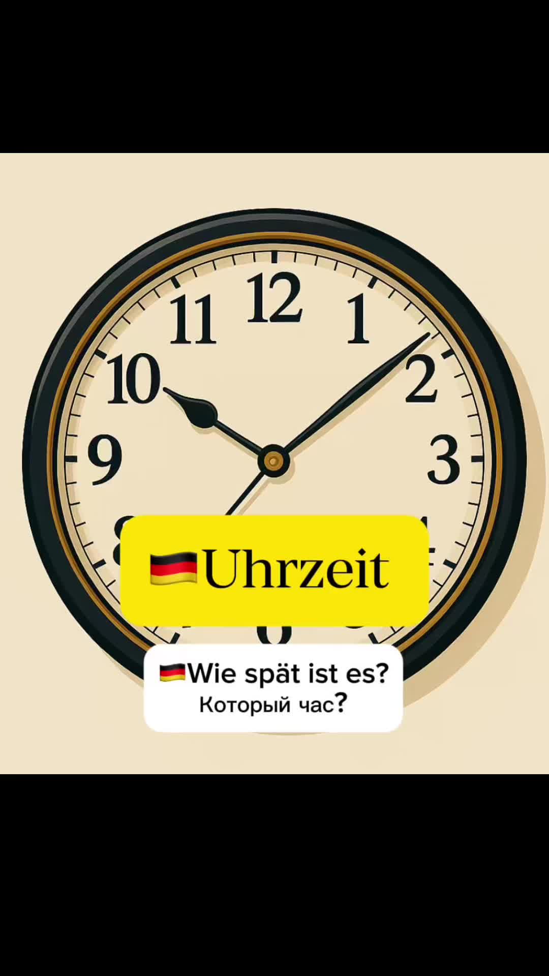 @Frau Elena