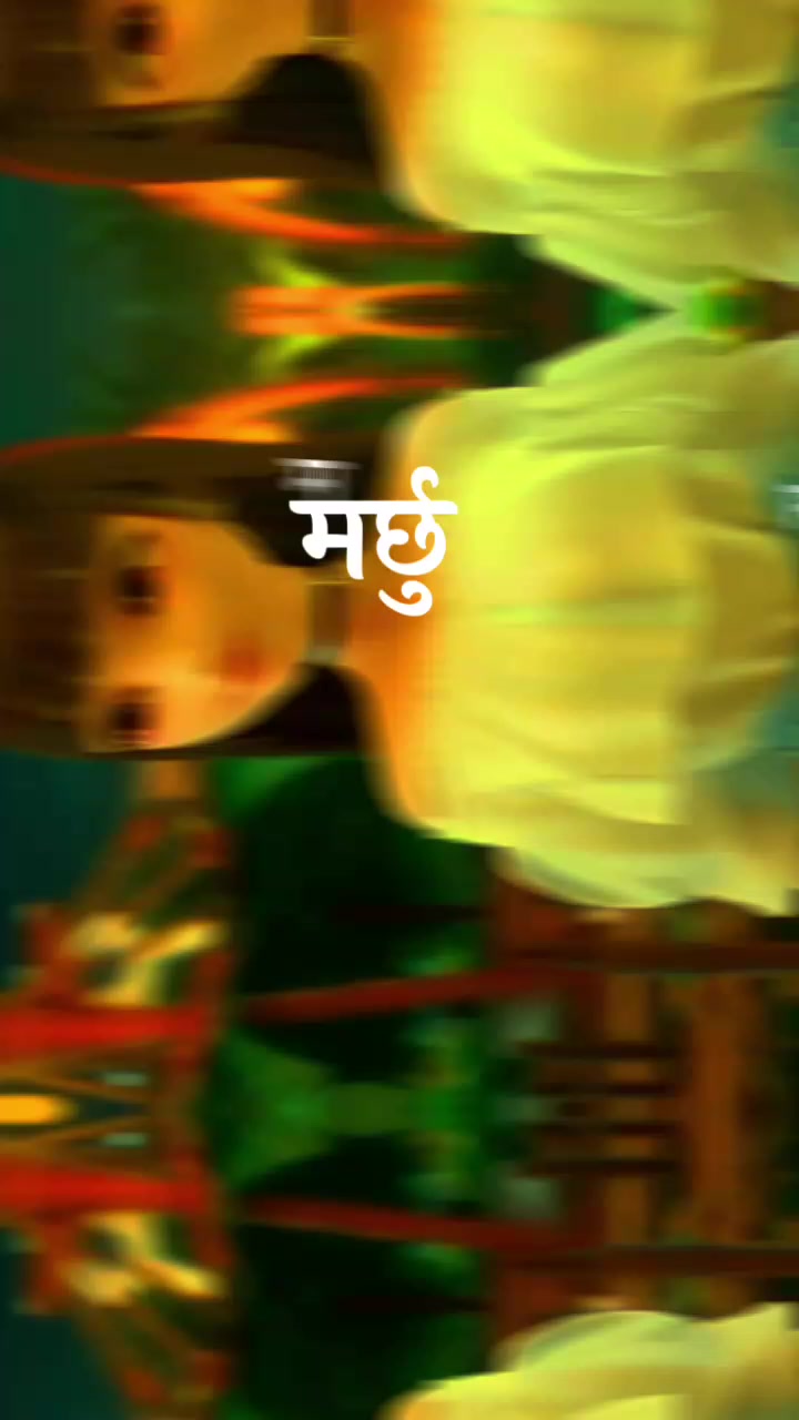@mani tmg