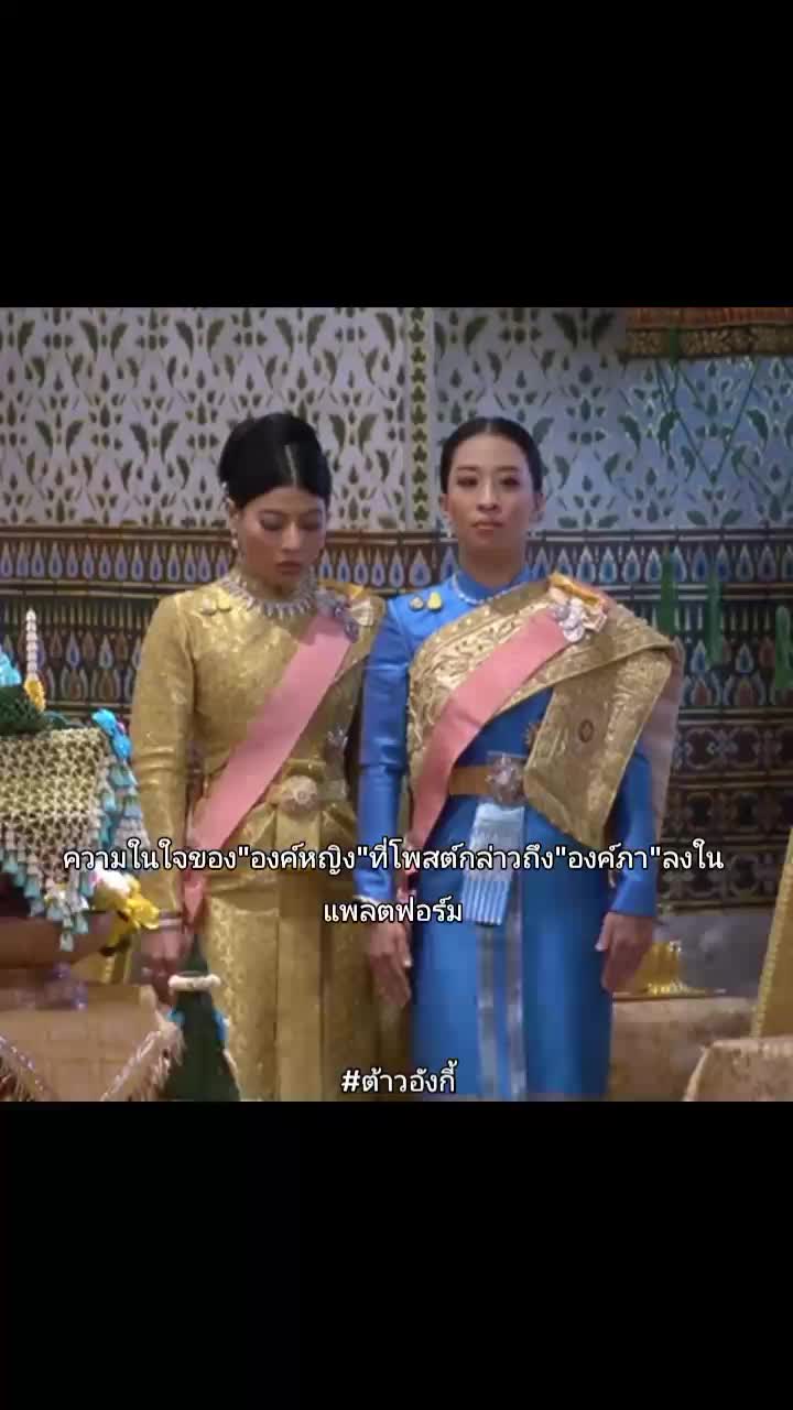 @_ชวนดูหนัง_
