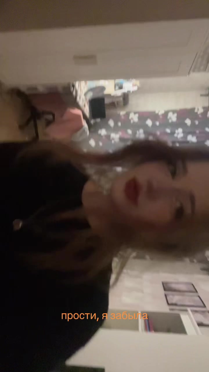 @янезнаю