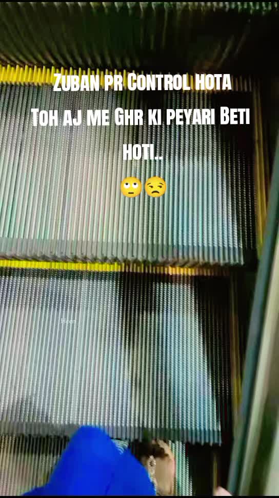 @Drame wali 🥰😍
