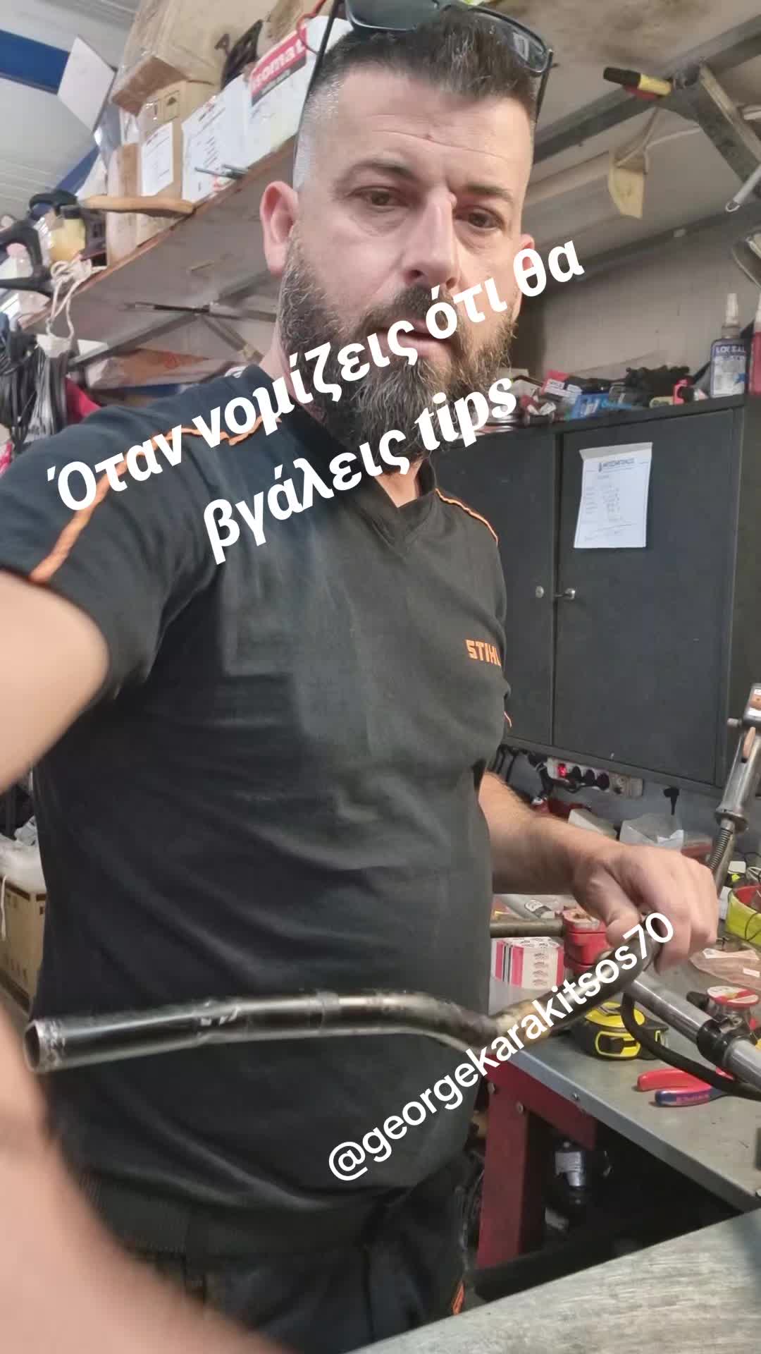 @🛠mihaliskat🛠