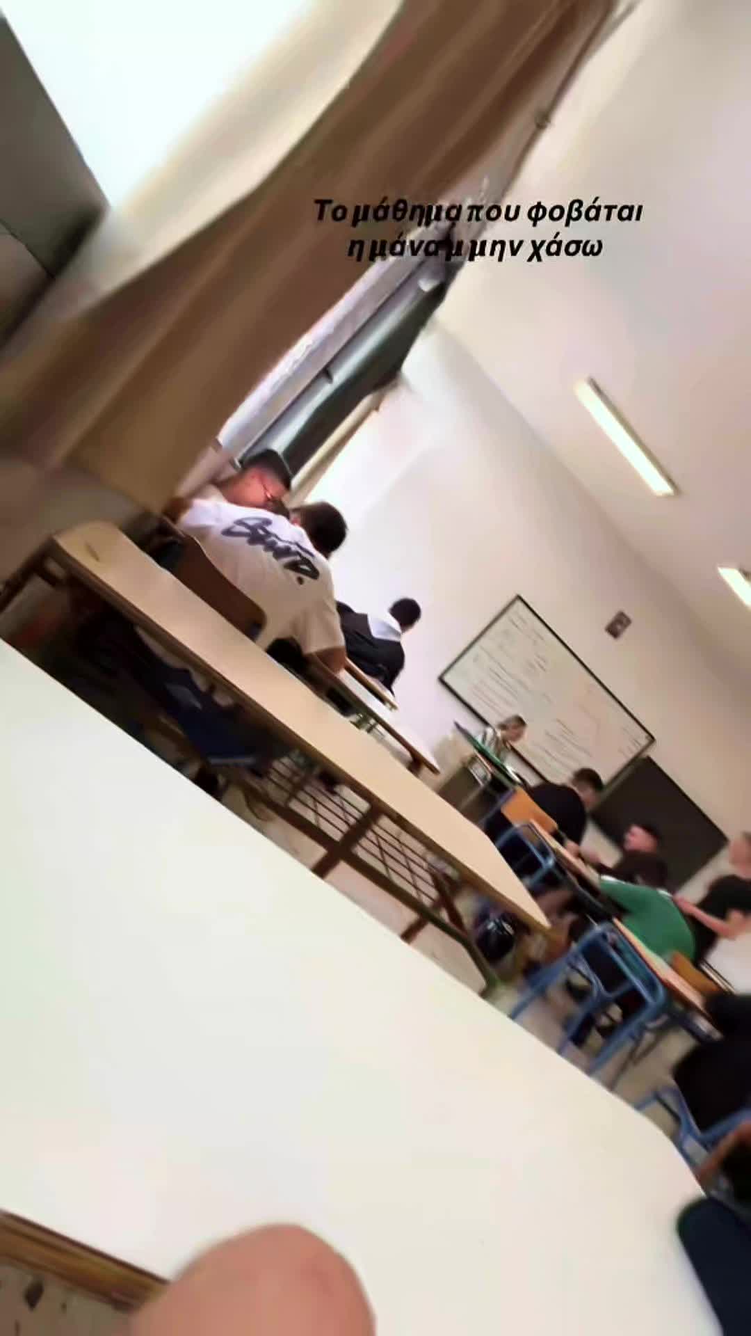 @&Alpha;&nu;&tau;ώ&nu;&eta;&sigmaf; &kappa;&alpha;&tau;&omicron;&pi;&omicron;&delta;&eta;&sigmaf; 13
