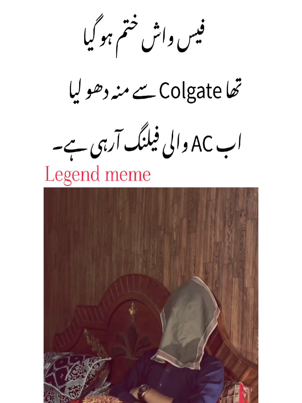 @𝙍𝙚𝙝م𝙖𝙣🔥🚨