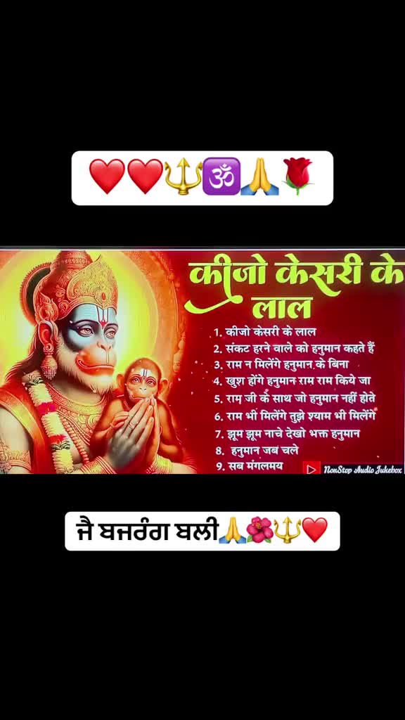 @🇮🇳_ਅੜਬ_ਪੰਜਾਬੀ_🇪🇸