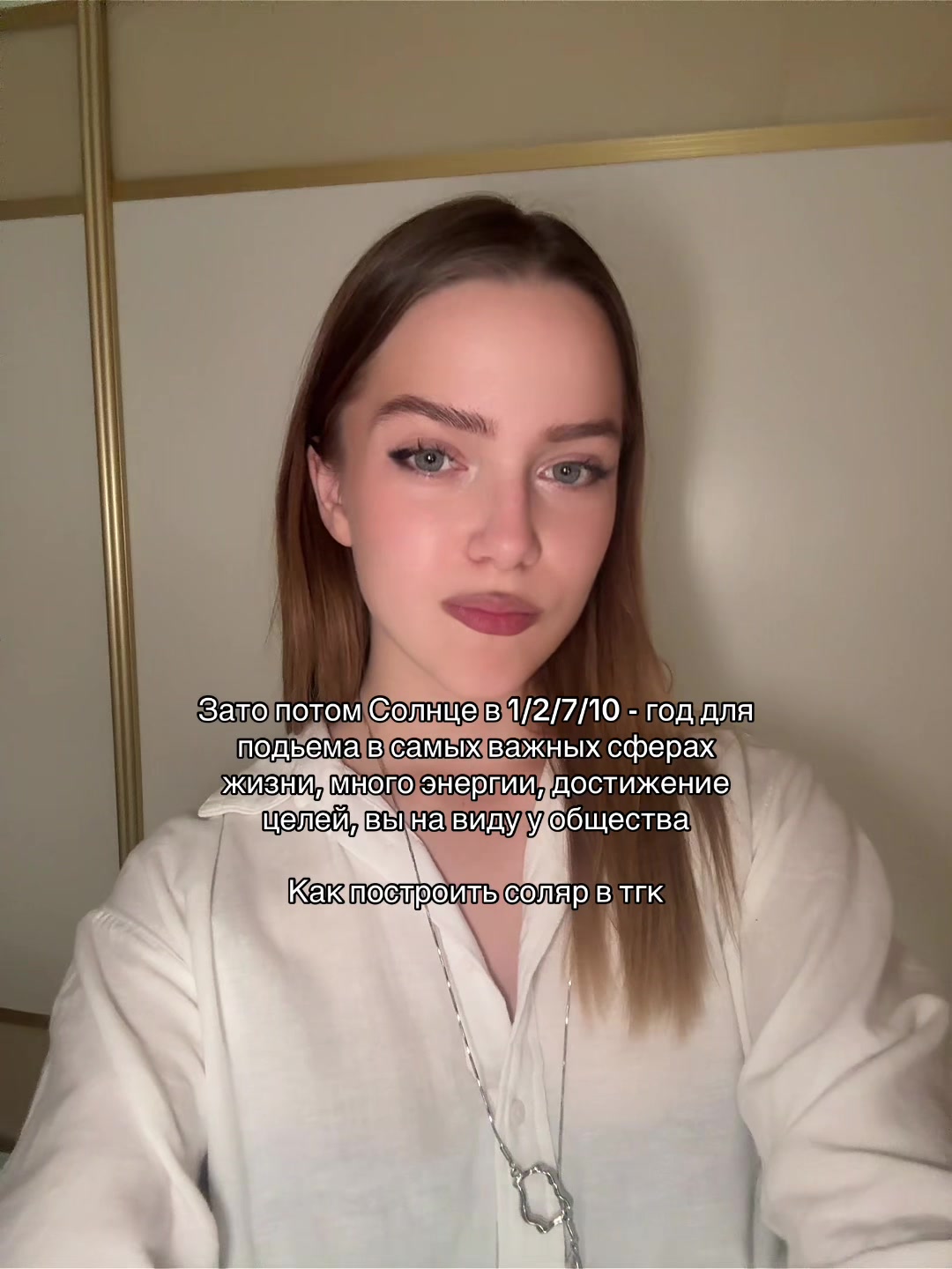 @тгк: Pialoshka