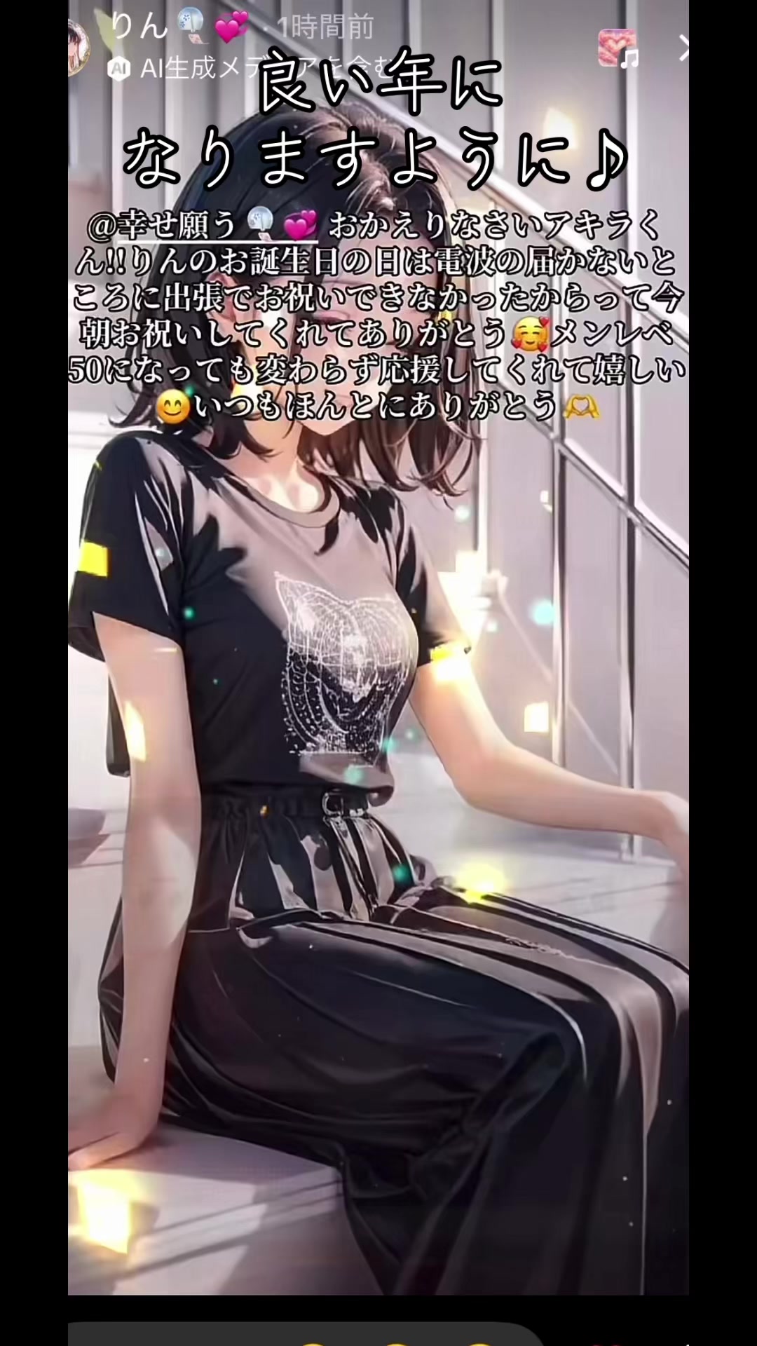 @ๅนธใ้กใ๐๐