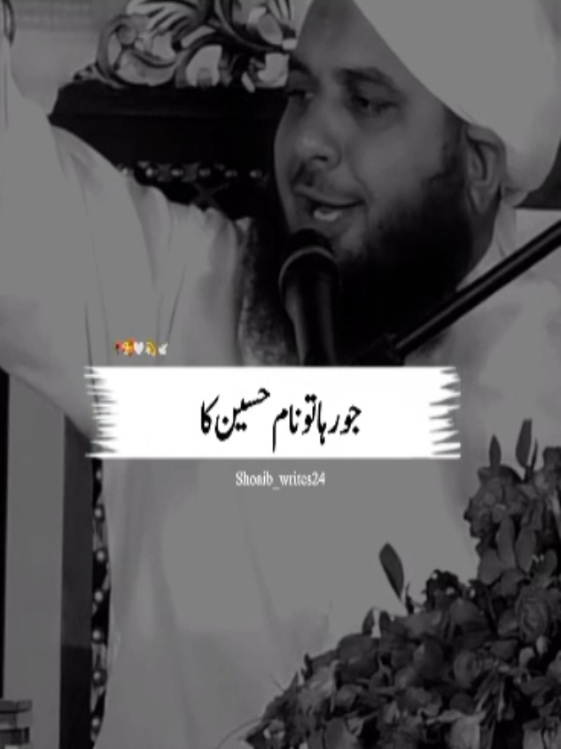 @Islam_360🥀