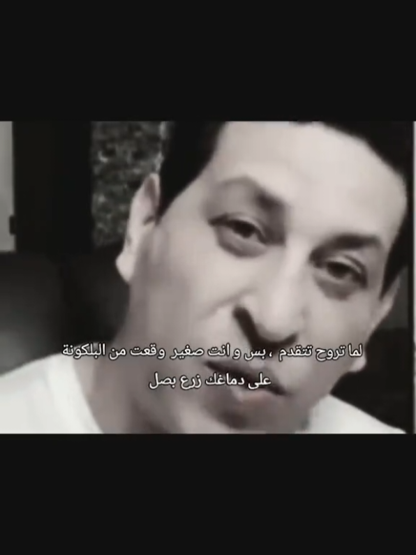 @إلينا موريتا دي لافيجا 🏵️