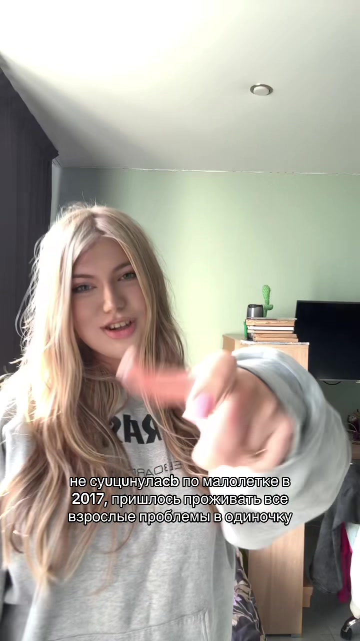 @🦋🤍