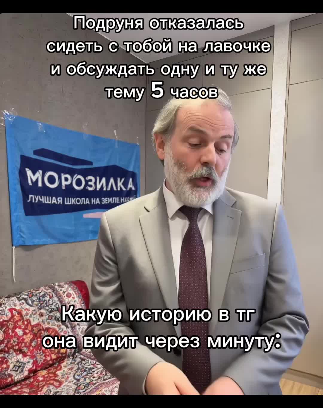 @ivanvaletich68
